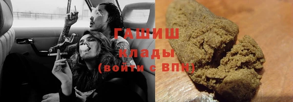 spice Снежногорск