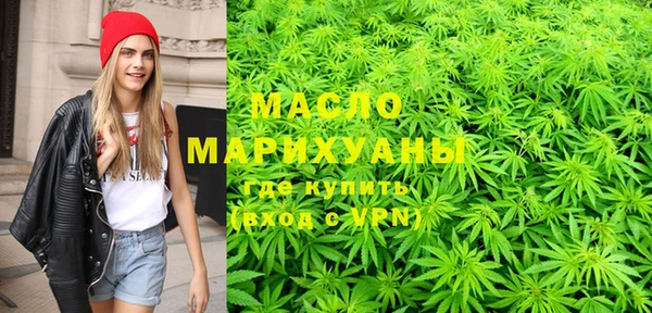 spice Снежногорск