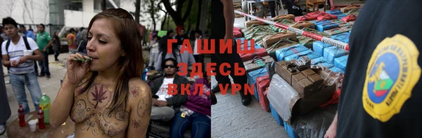 кокаин Снежинск